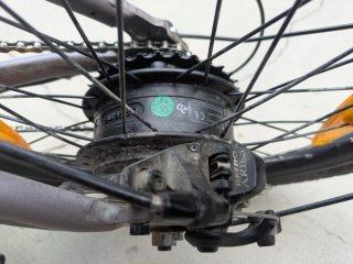 Chrisson Ertos E-Bike 20 pollici