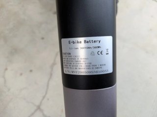 Chrisson Ertos E-Bike 20 pollici