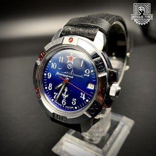 Vostok Komandirskie 431289 Submarine a estrenar