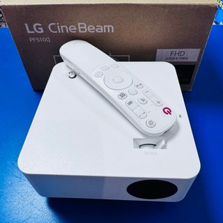 Proyector LG CineBeam PF510Q SmartTV