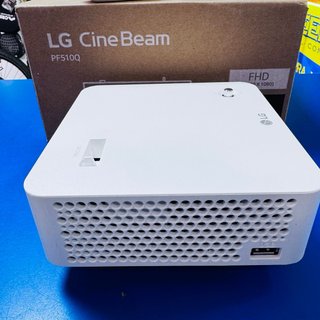 Proyector LG CineBeam PF510Q SmartTV