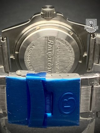 Vostok Amphibia 110916 - A estrenar