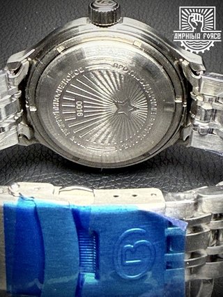 Vostok Amphibia 72045A Red Star Autom. A estrenar