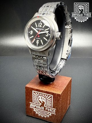 Vostok Amphibia 72045A Red Star Autom. A estrenar
