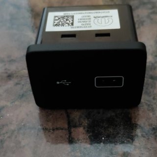Presa USB Auto Fiat/Alfa Romeo