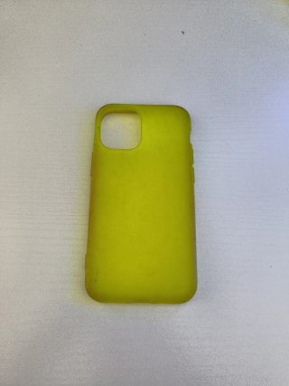 Funda de móvil amarilla
