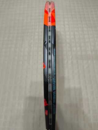 Raqueta Head Radical Lite