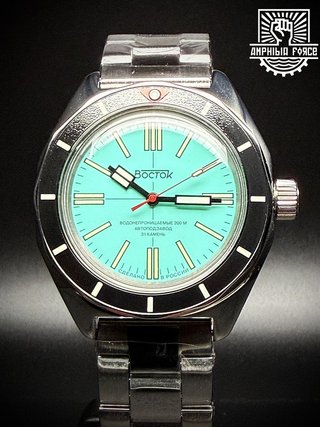 Vostok Amphibia 67046G Orca Automático. A estrenar