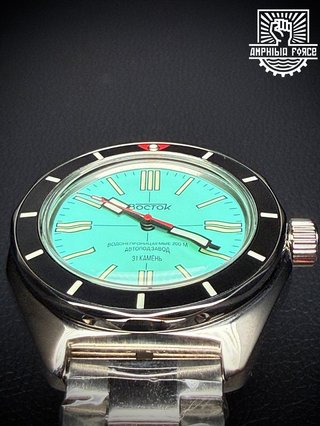 Vostok Amphibia 67046G Orca Automático. A estrenar