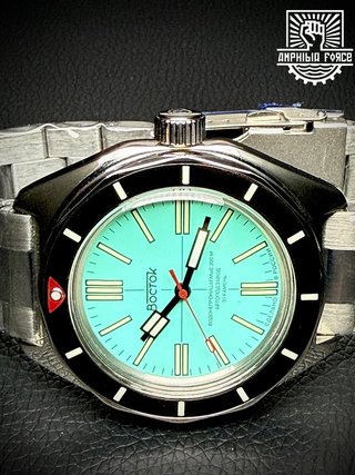 Vostok Amphibia 67046G Orca Automático. A estrenar