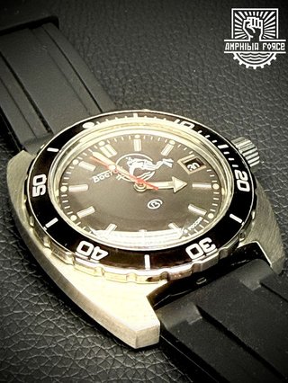 Vostok Amphibia 170600 Scuba Dude Orca. A estrenar