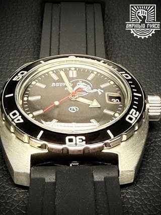 Vostok Amphibia 170600 Scuba Dude Orca. A estrenar