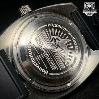 Vostok Amphibia 170600 Scuba Dude Orca. A estrenar