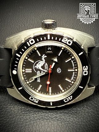Vostok Amphibia 170600 Scuba Dude Orca. A estrenar