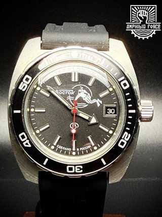 Vostok Amphibia 170600 Scuba Dude Orca. A estrenar