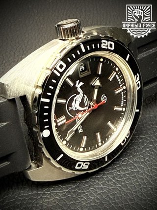 Vostok Amphibia 170600 Scuba Dude Orca. A estrenar