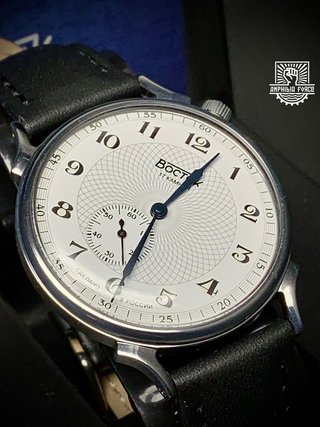Vostok Prestige Classic 581096 - Nuevo a estrenar