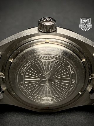 Vostok Komandirskie 03099A autom. GMT a estrenar