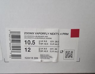 Nike ZoomX Vaporfly Next%4 PRM T44,5