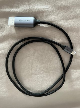 Cable UGREEN USB-C a 8K