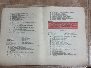 Antología griega del bachiller 1963