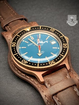 Vostok Brass Bund Scuba Dude automático a estrenar