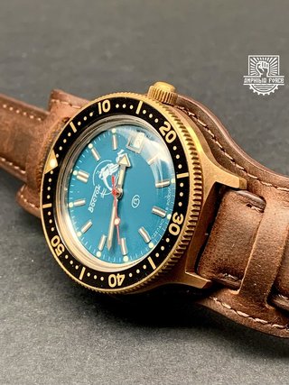 Vostok Brass Bund Scuba Dude automático a estrenar