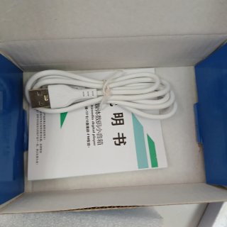 Radio Portátil Digital AMOI Bluetooth y USB Nuevo