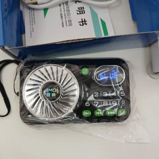 Radio Portátil Digital AMOI Bluetooth y USB Nuevo