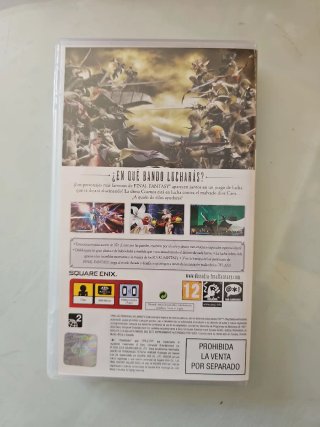 Dissidia Final Fantasy PSP