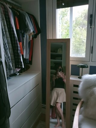 Falda asimétrica Zara beige agotada