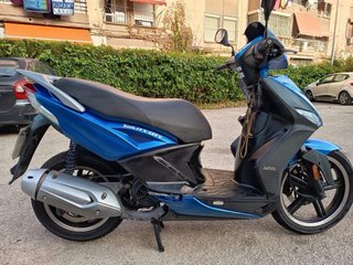 Kymco Agility City 125cc Scooter 2021