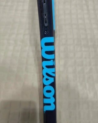 Raqueta Wilson Ultra Tour 97 Pro Stock