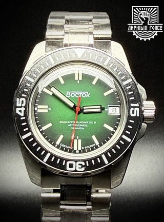 Vostok Amphibia 14049B a estrenar