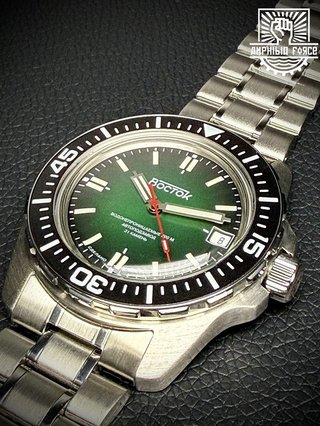 Vostok Amphibia 14049B a estrenar