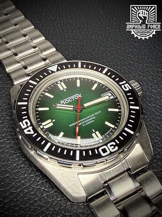 Vostok Amphibia 14049B a estrenar