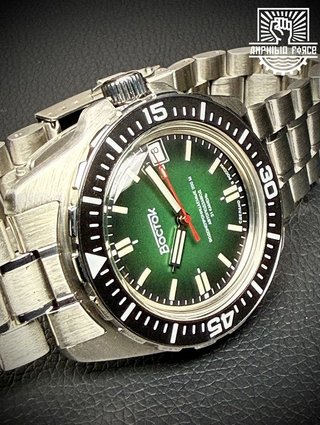 Vostok Amphibia 14049B a estrenar