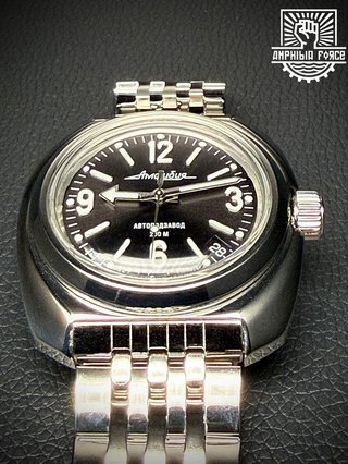 Vostok Amphibia 710972. Nuevo modelo. A estrenar