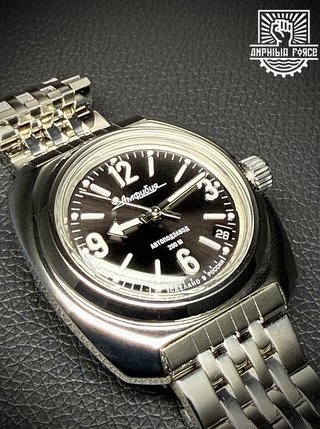 Vostok Amphibia 710972. Nuevo modelo. A estrenar