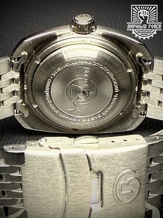 Vostok Amphibia 710972. Nuevo modelo. A estrenar
