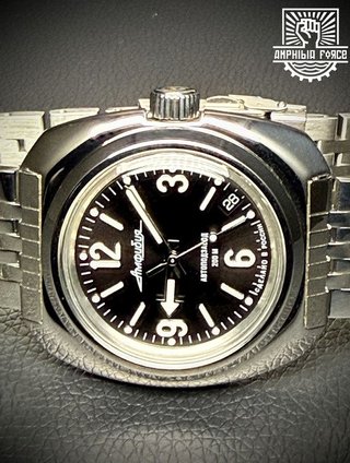 Vostok Amphibia 710972. Nuevo modelo. A estrenar