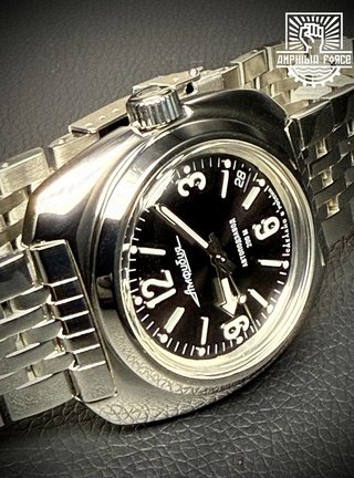 Vostok Amphibia 710972. Nuevo modelo. A estrenar