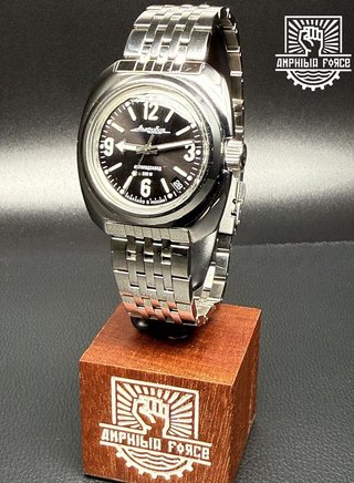 Vostok Amphibia 710972. Nuevo modelo. A estrenar