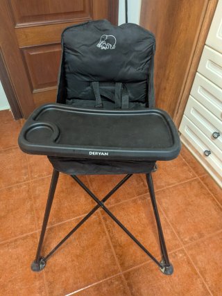 Trona plegable Deryan camping