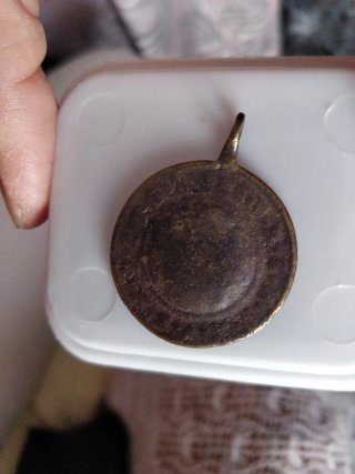 Medalla Antigua San Benito