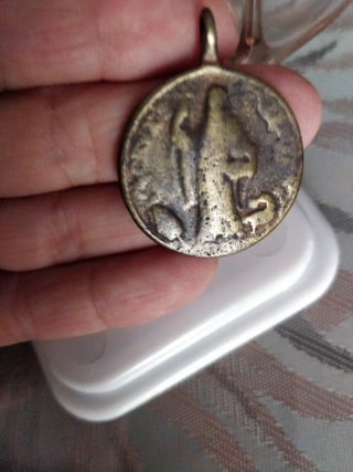 Medalla Antigua San Benito