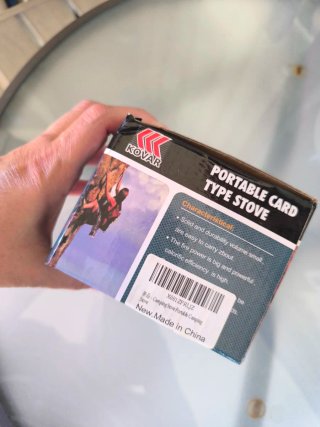 Estufa portátil KOVAR tipo card K-202