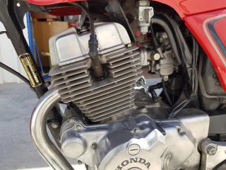 Honda CB250 two fifty