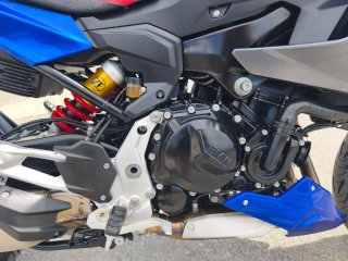 BMW F900XR