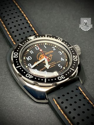Vostok Amphibia 710380 Orange Scuba Dude. Nuevo